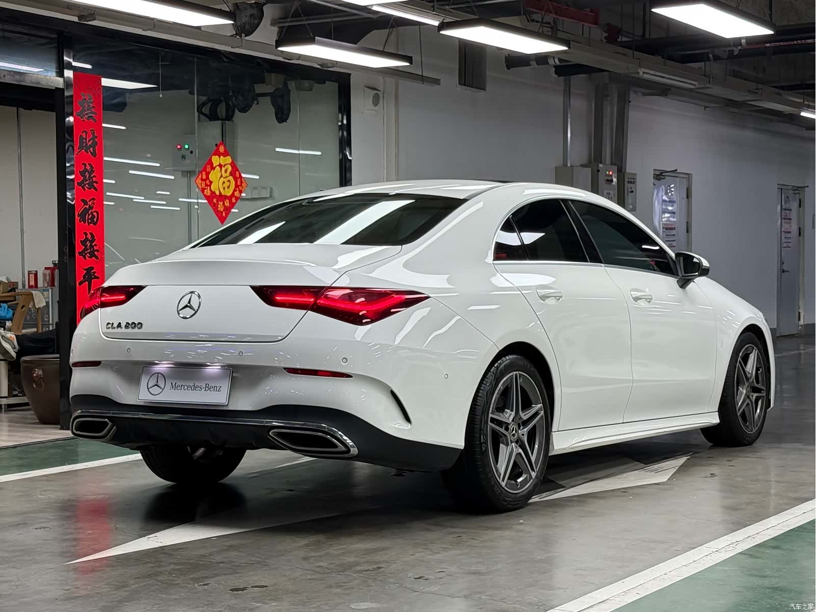 Mercedes-Benz CLA, 2024 18