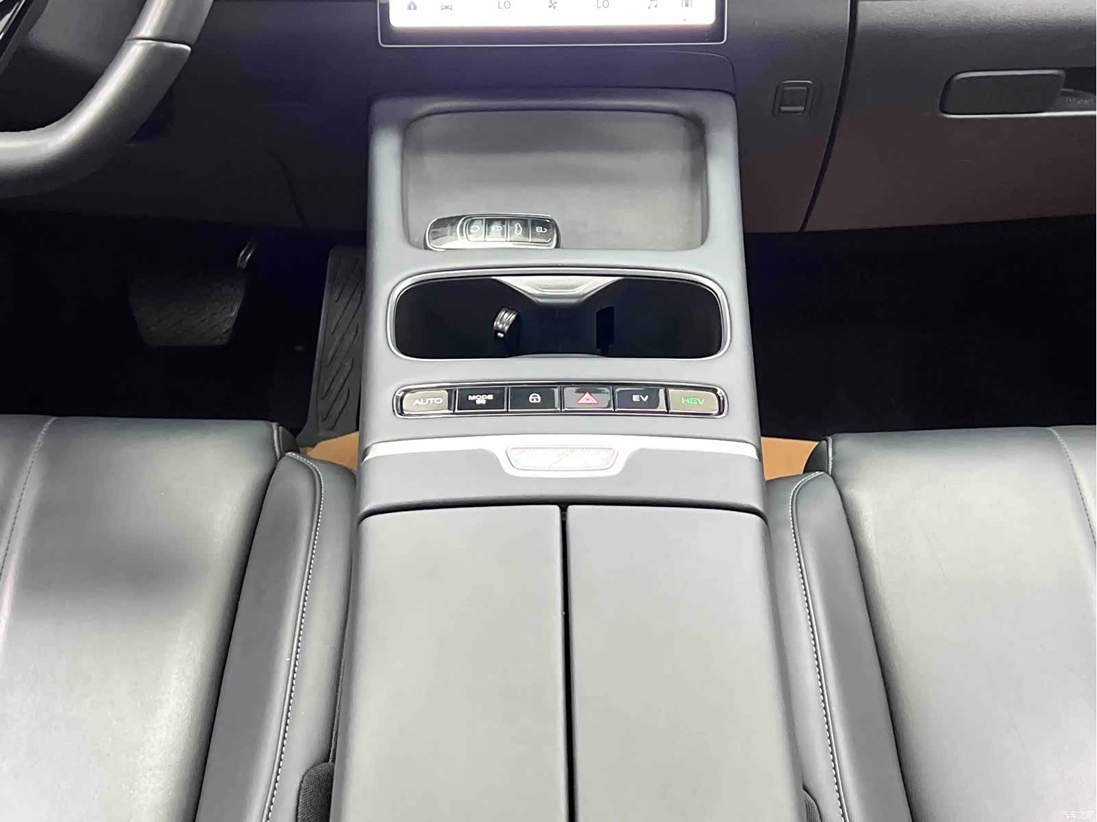 Chery 06, 2024 23