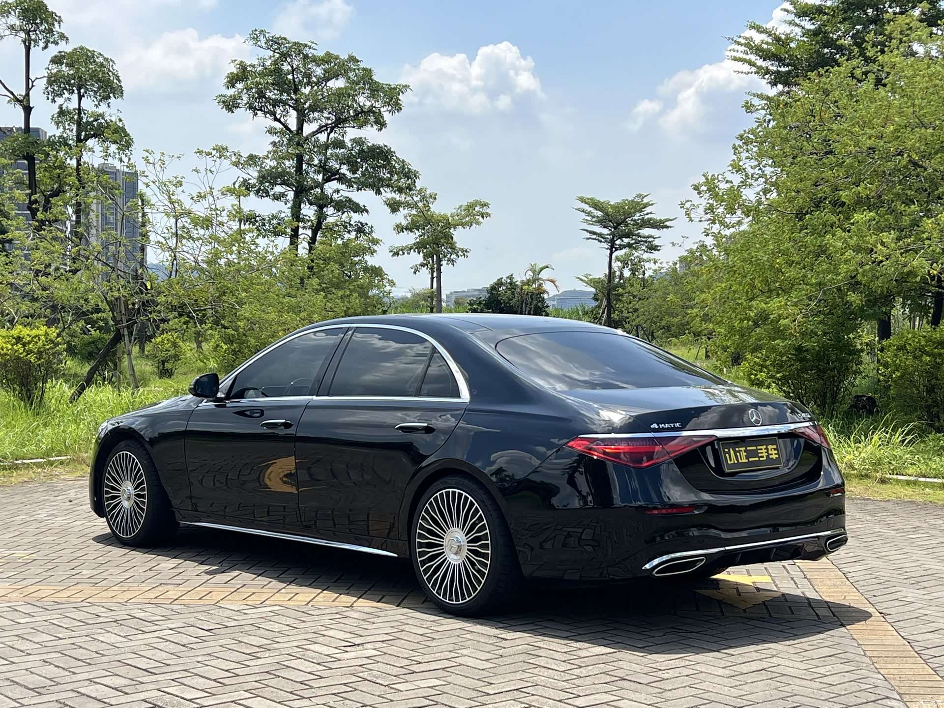 Mercedes-Benz S-Class, 2012 11