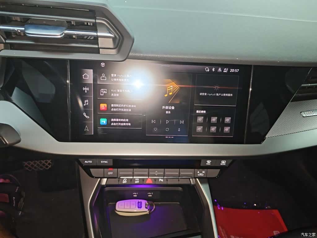 Audi A3, 2021 20