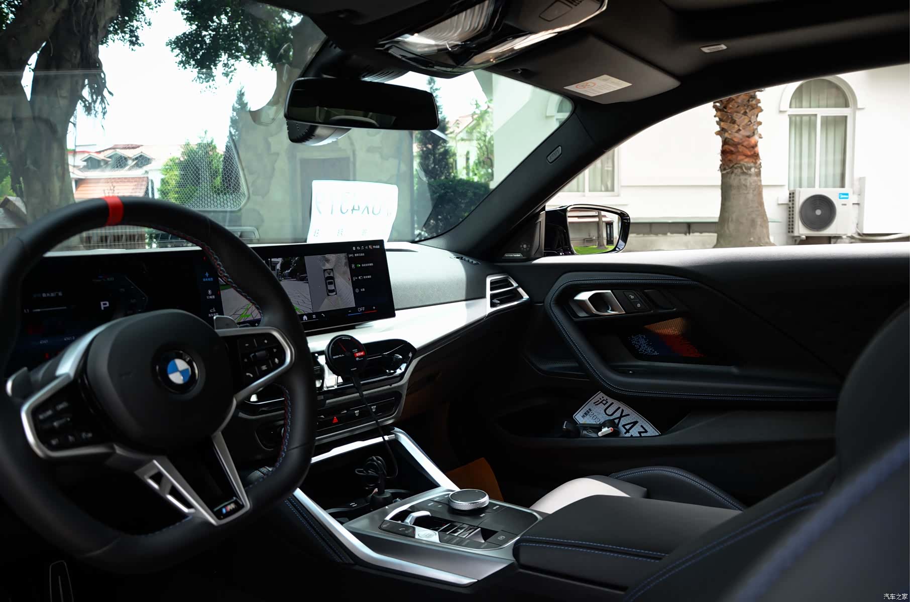 BMW M2, 2026 15