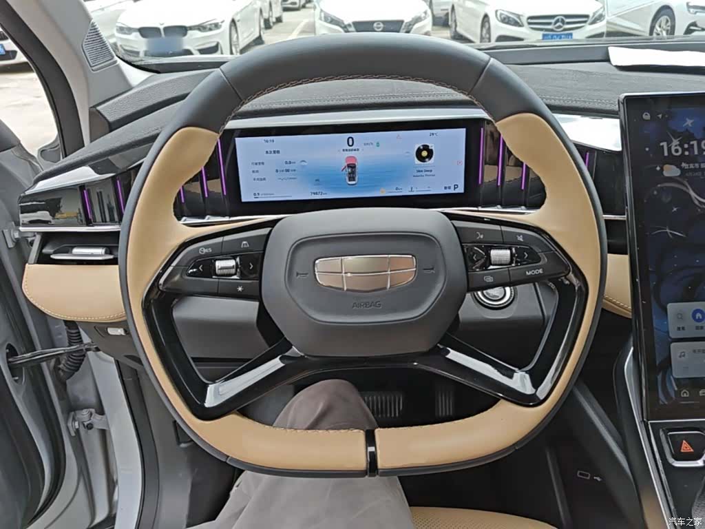 Geely Boyue, 2023 11