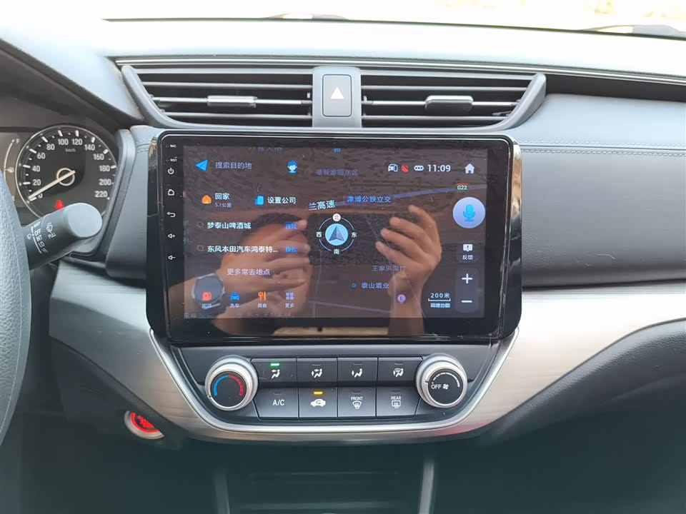 Honda Enjoy domain
