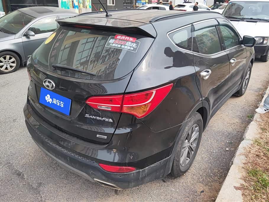 Hyundai Shengda