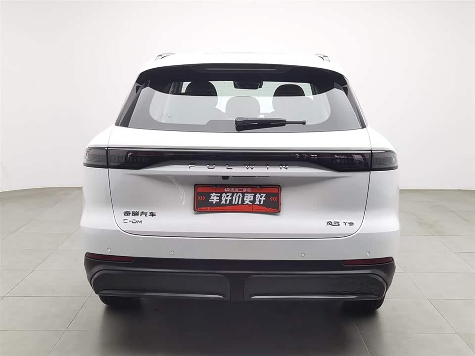 Chery Fulwin Fengyun T9