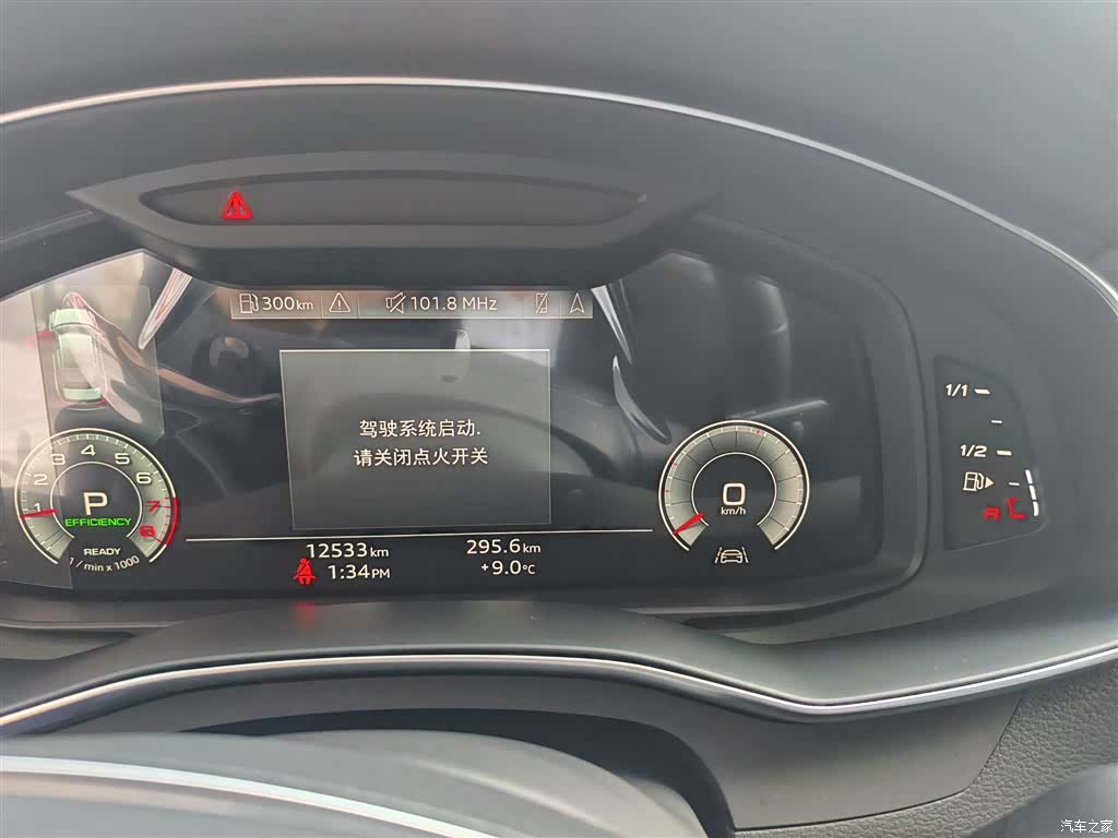 Audi A6L, 2025 все фото