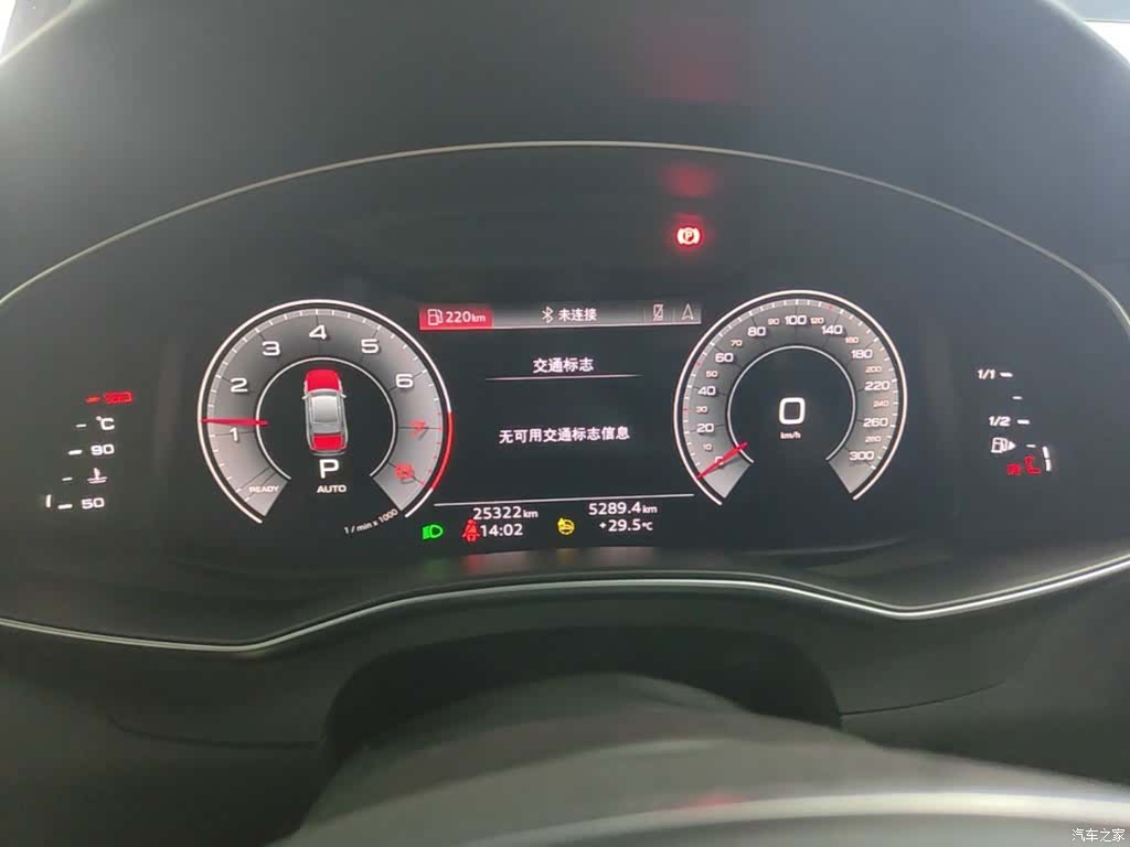 Audi A6L, 2024 12