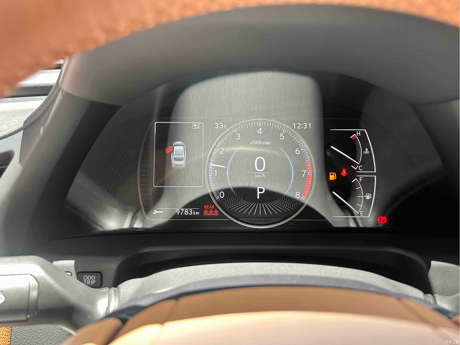 Lexus ES, 2025 14