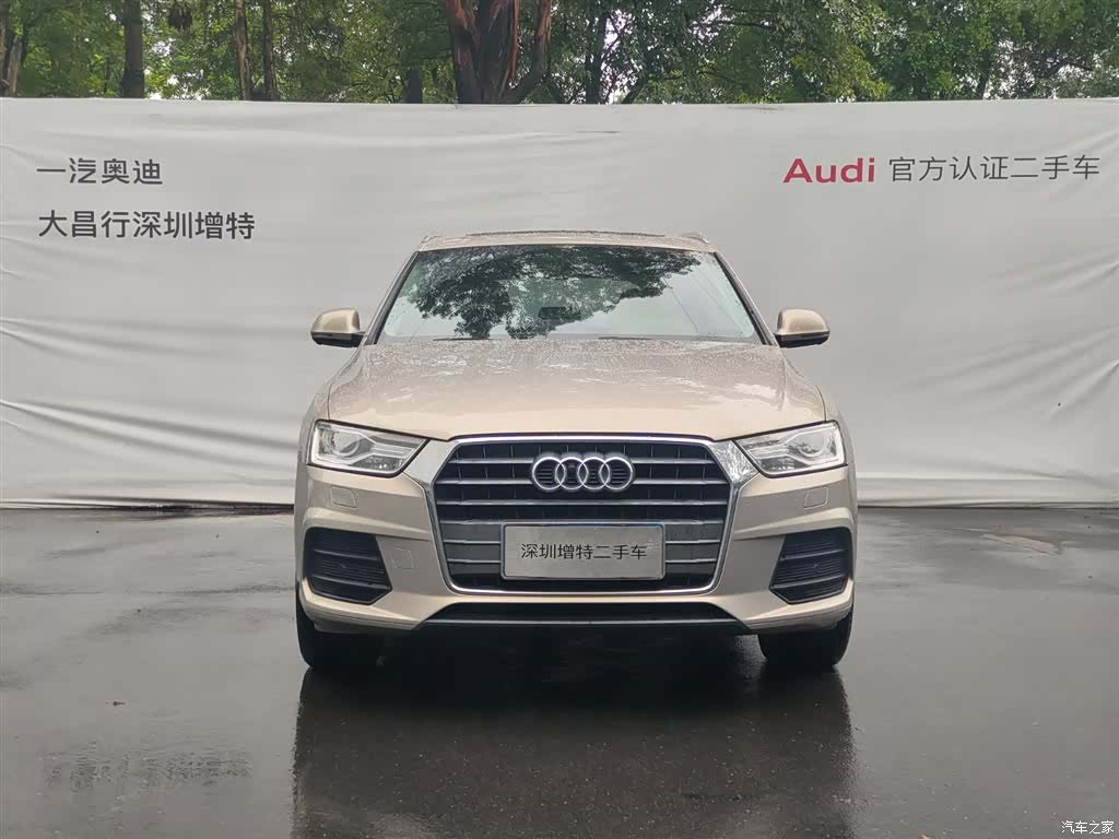 Audi Q3, 2017 2