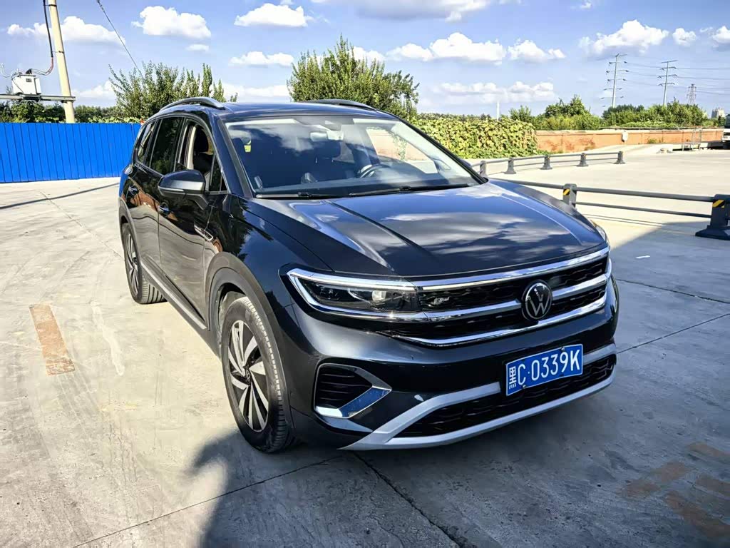 Volkswagen Viloran