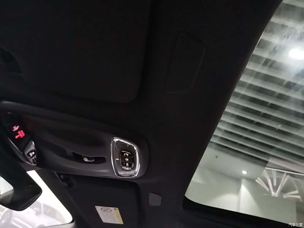 Volvo S90, 2021 18
