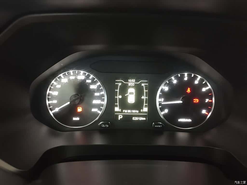 Chery Tiggo 7, 2022 12