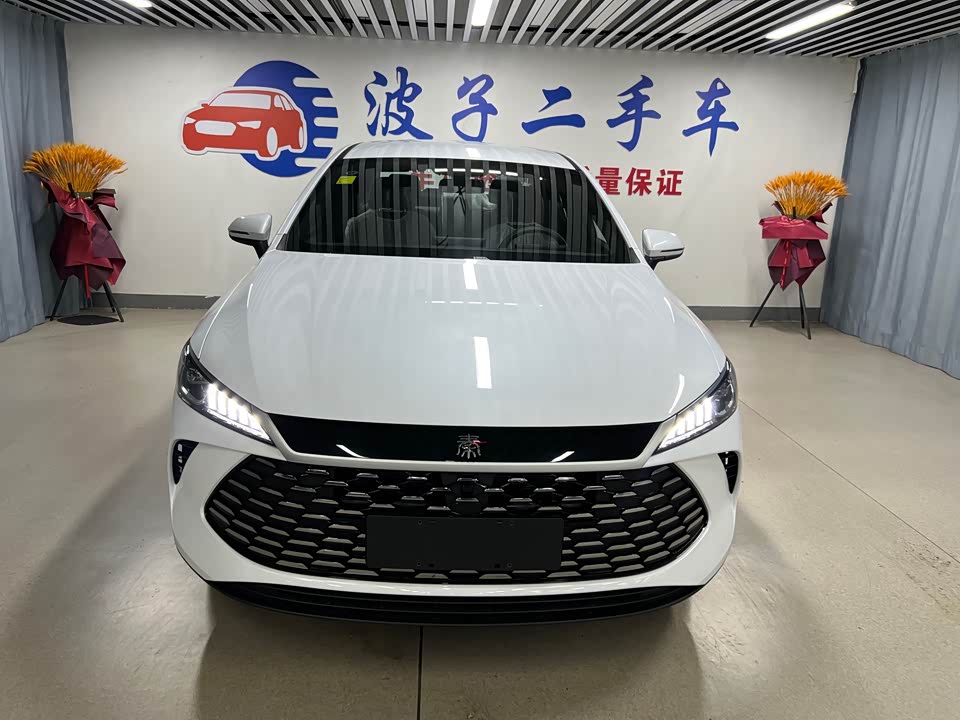 BYD Qin Yuan