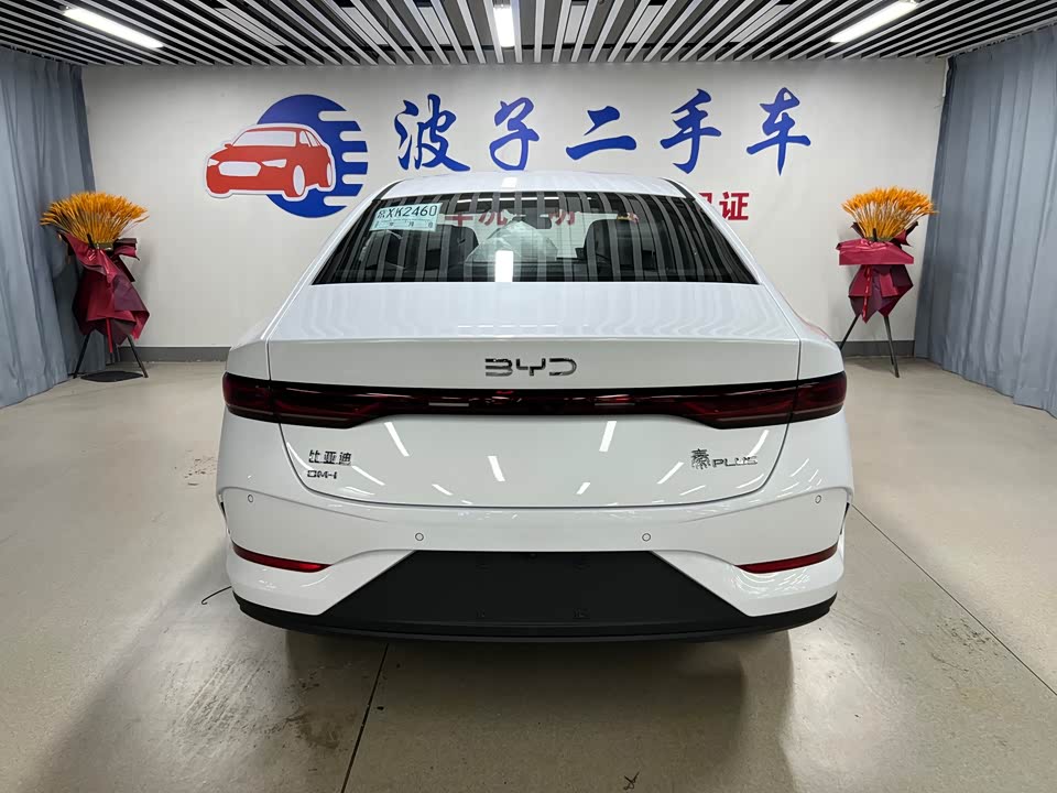 BYD Qin Yuan