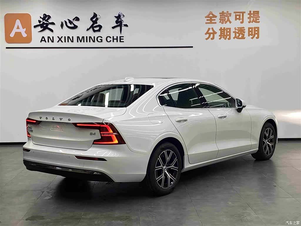 Volvo S60, 2026 3
