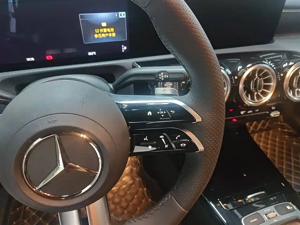 Mercedes-Benz Class A