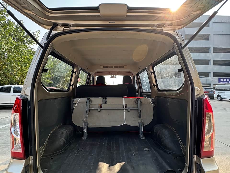 Wuling Wuling Rongguang