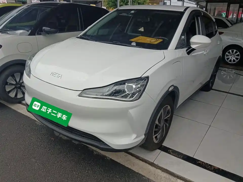 Neta Nezha V