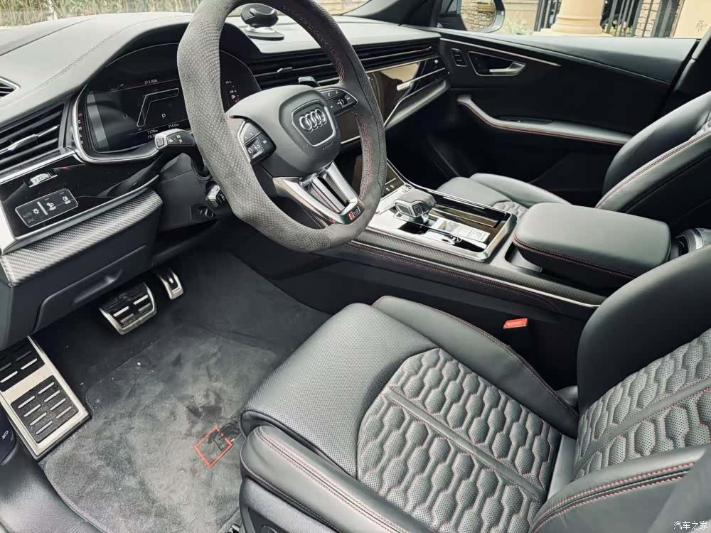 Audi Q8, 2026 3