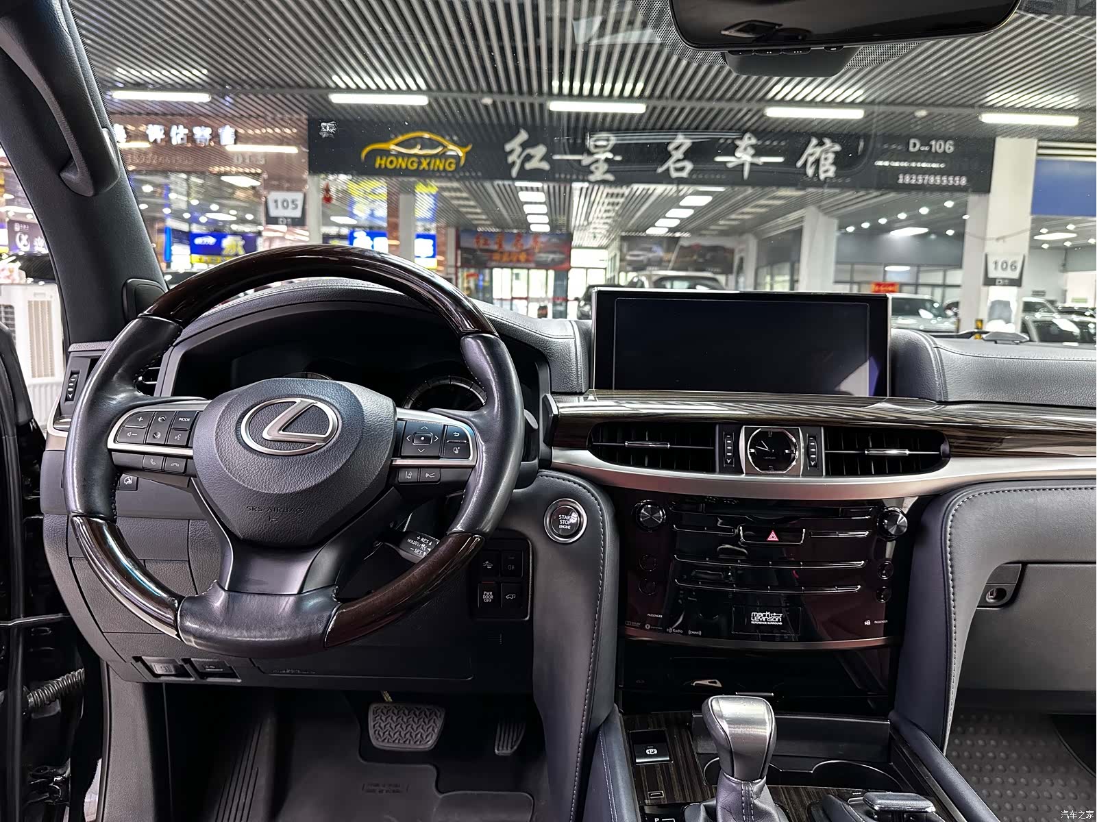 Lexus LX, 2022 15