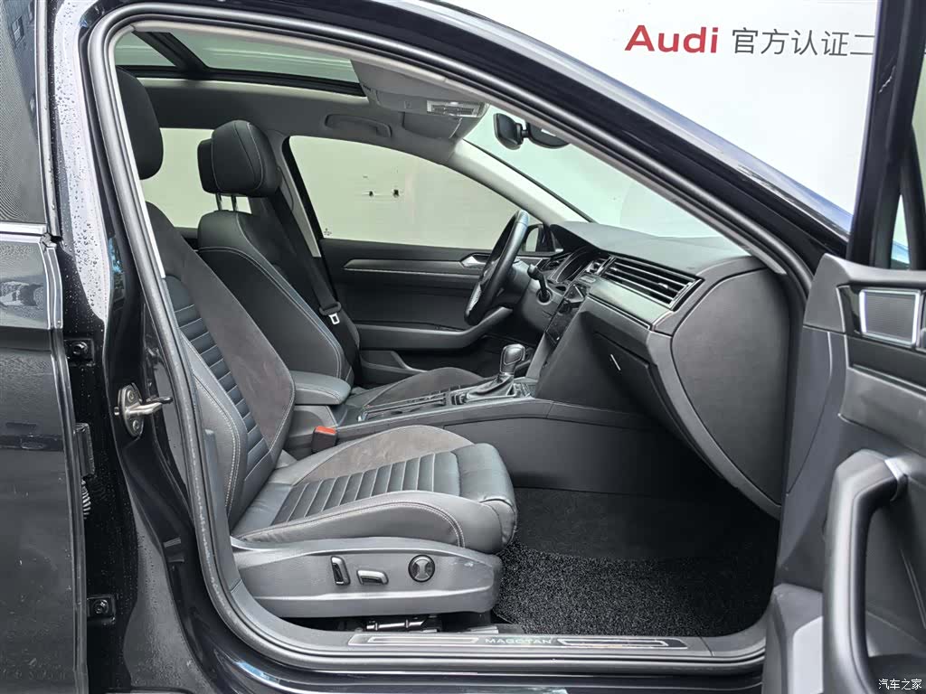 Volkswagen Magotan, 2021 15