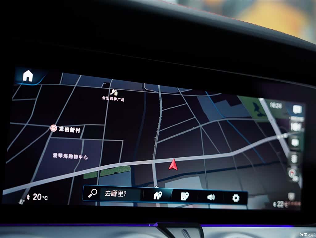 Mercedes-Benz E-Class, 2023 12