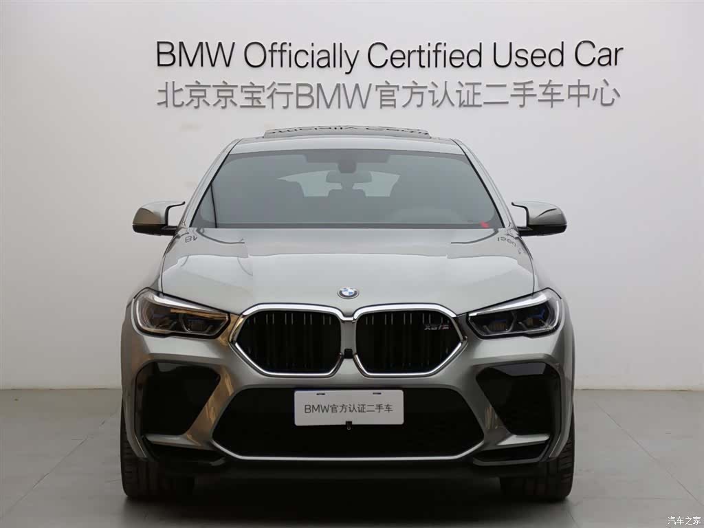 BMW X6, 2021 2