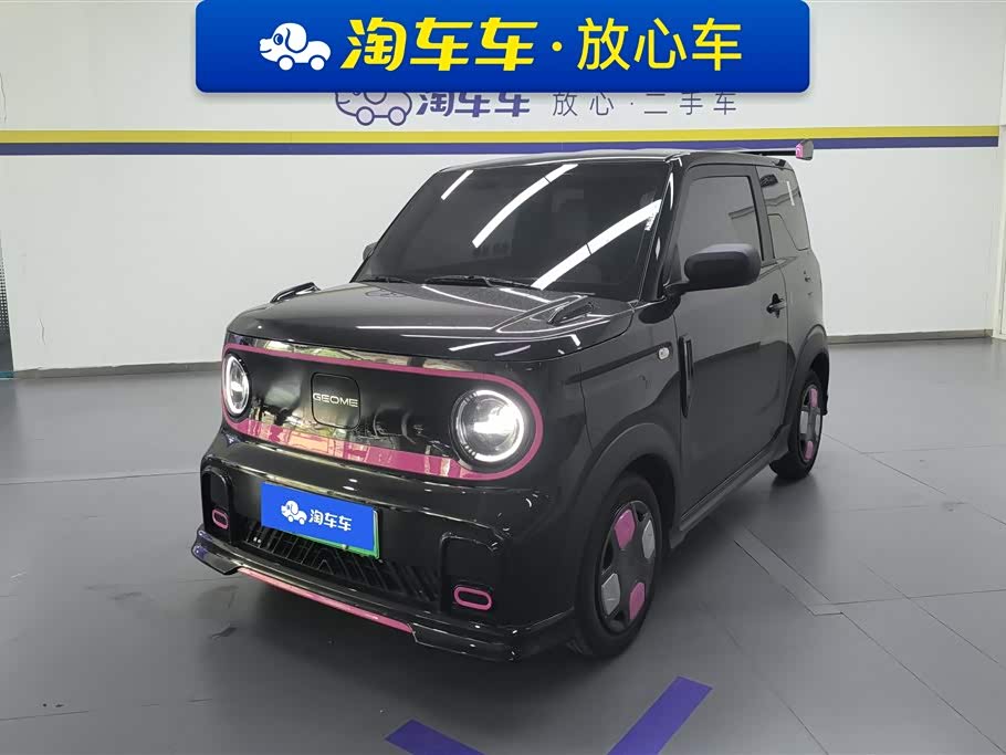 Geely