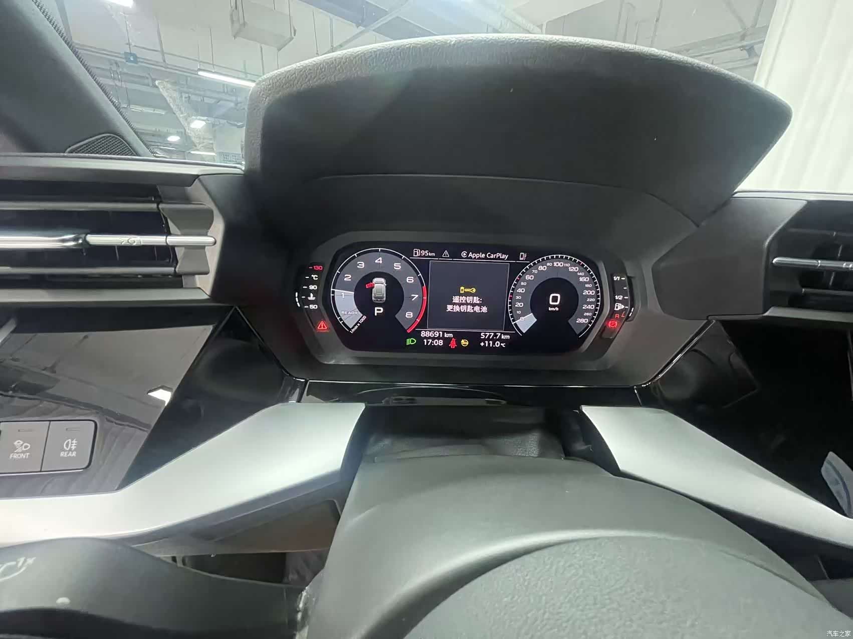 Audi A3, 2022 17