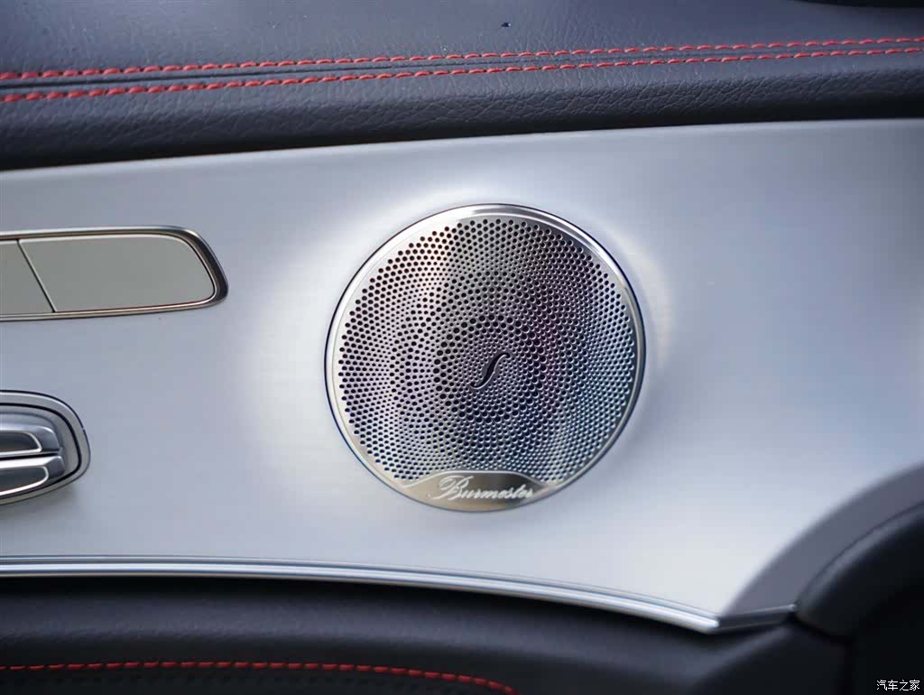 Mercedes-Benz E-Class, 2023 34