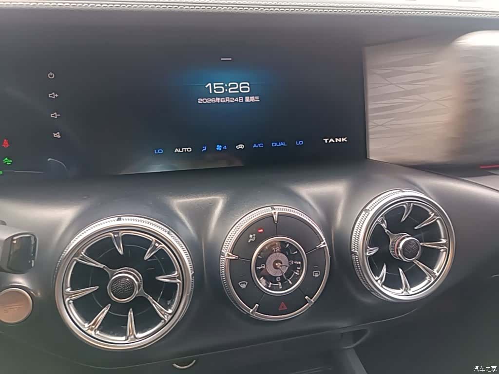 Tank 300, 2022 13