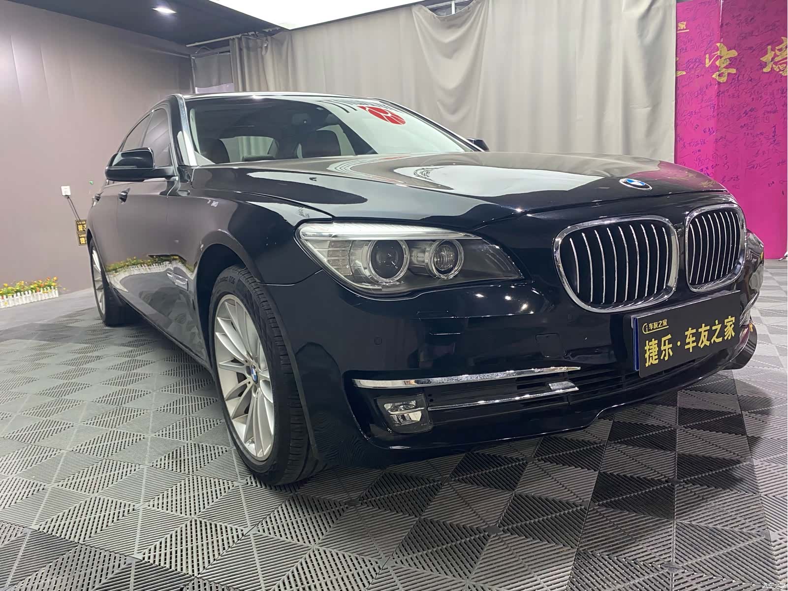 BMW 7 Series, 2014 3