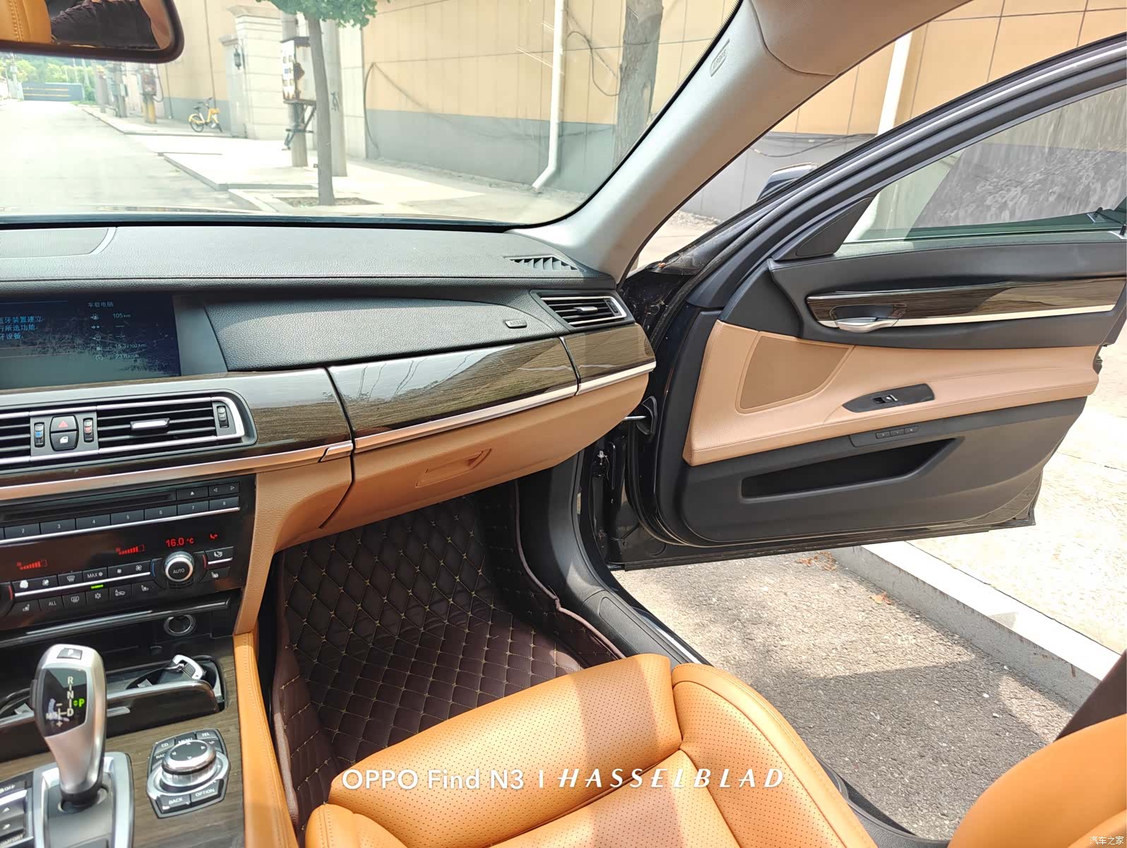 BMW 7 Series, 2012 14
