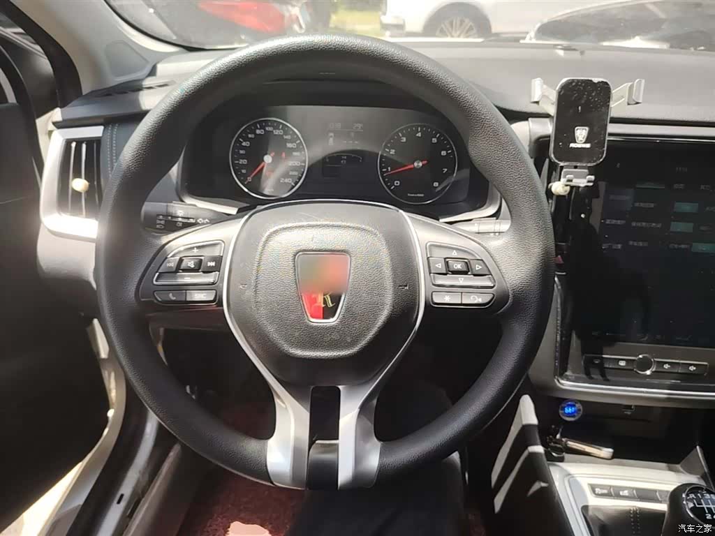 Roewe i6, 2019 11