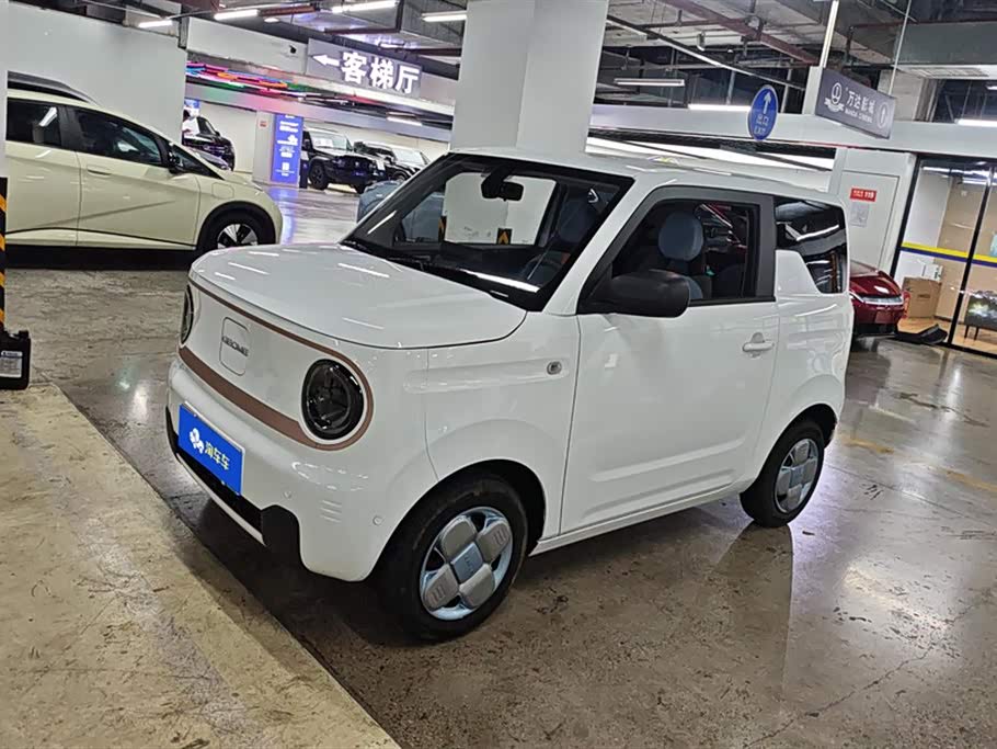 Geely
