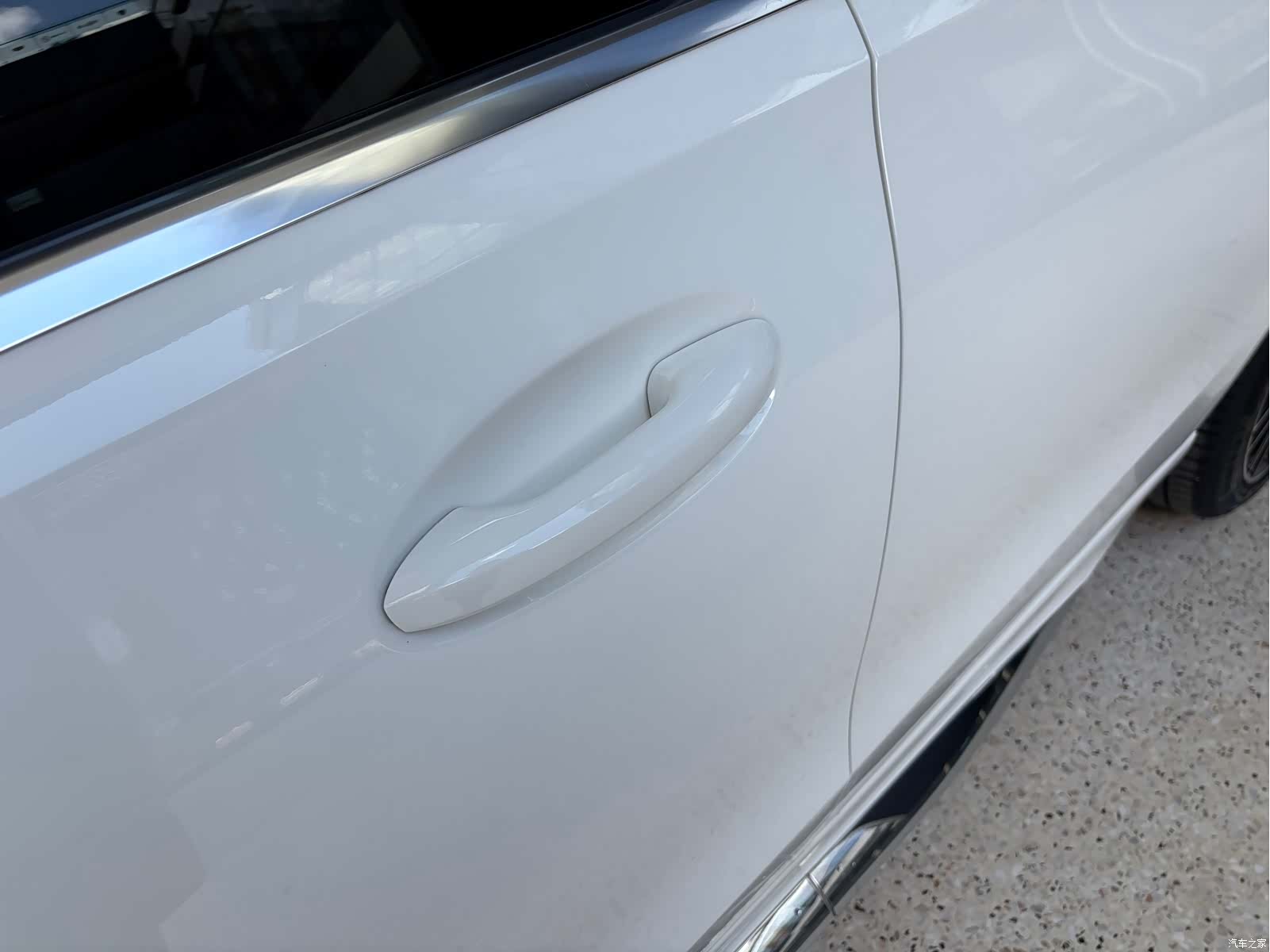 Mercedes-Benz C-Class, 2024 31