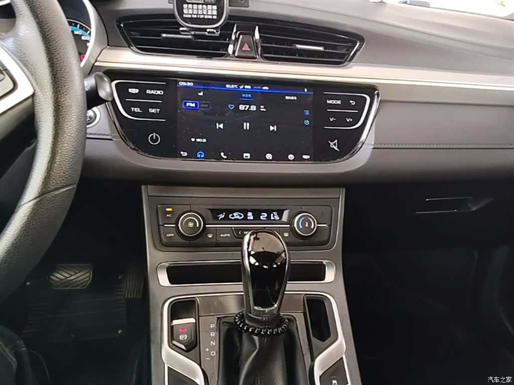 Geely Emgrand, 2020 13
