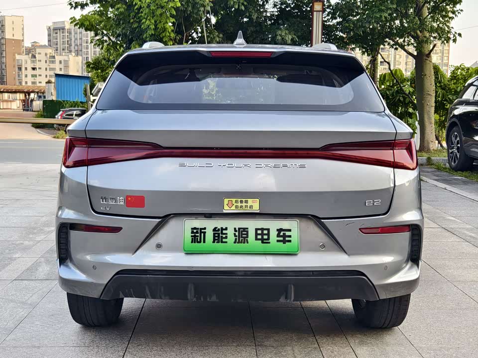 BYD e2