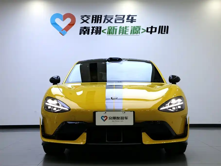 Xiaomi Xiaomi SU7 Ultra