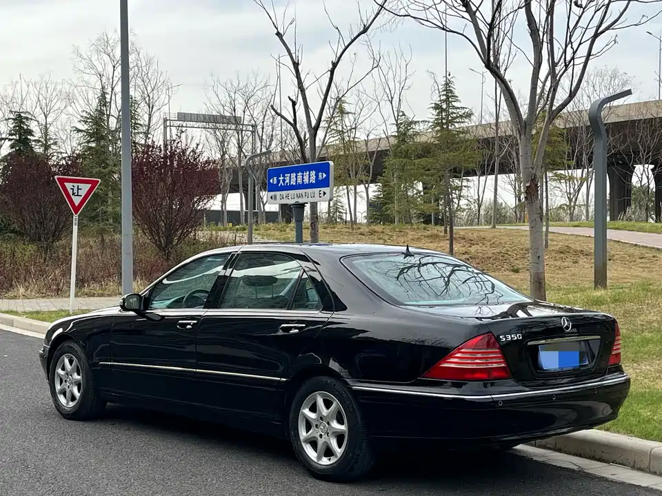 Mercedes-Benz S-class