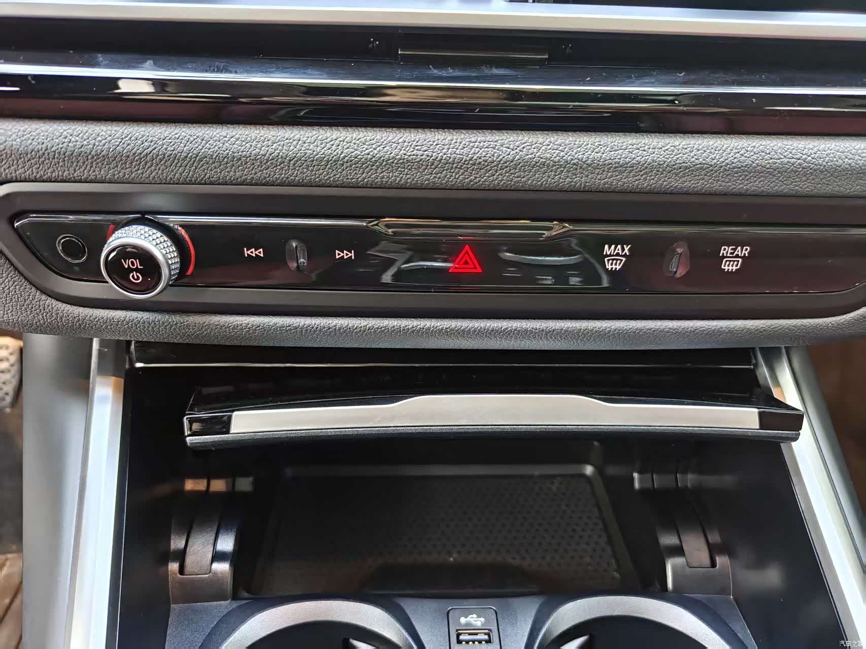 BMW 3 Series, 2023 12