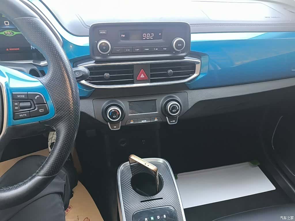 BAIC EC3, 2020 13