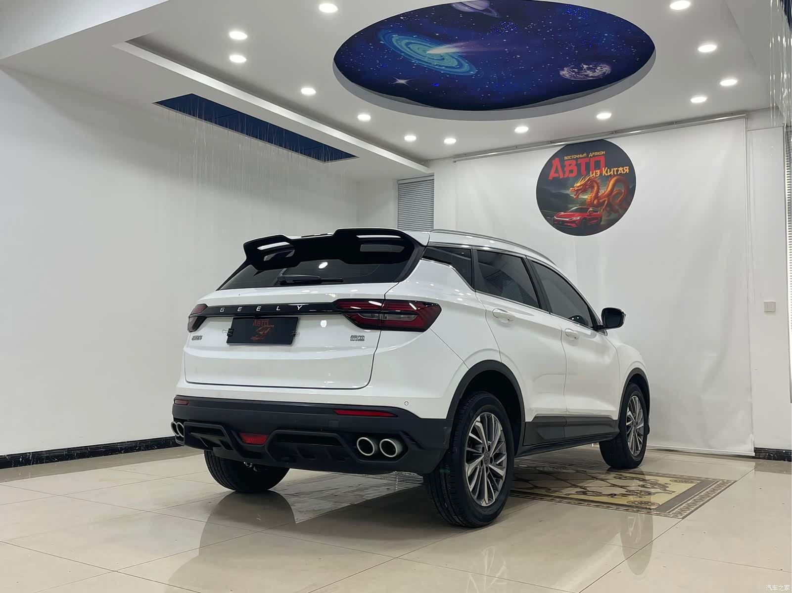 Geely Coolray, 2022 18