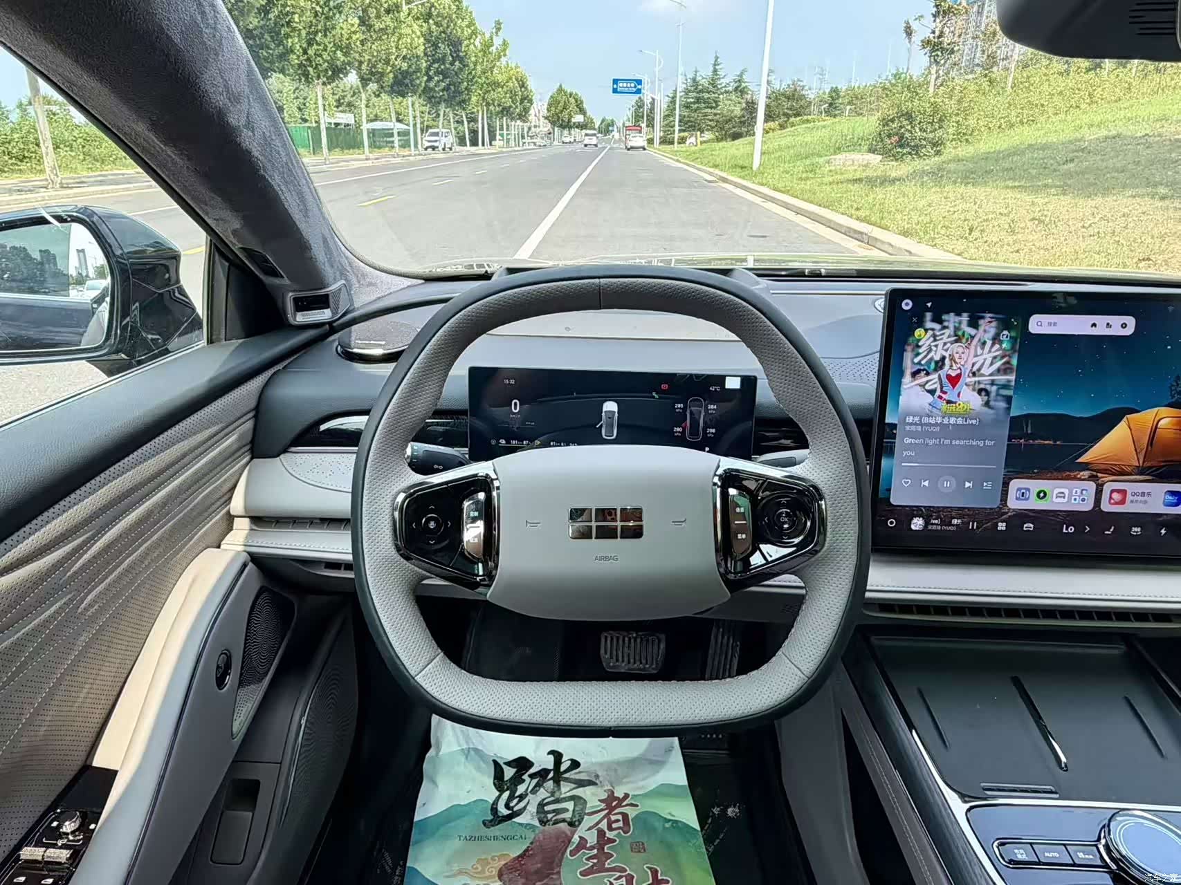 Geely 8, 2026 7