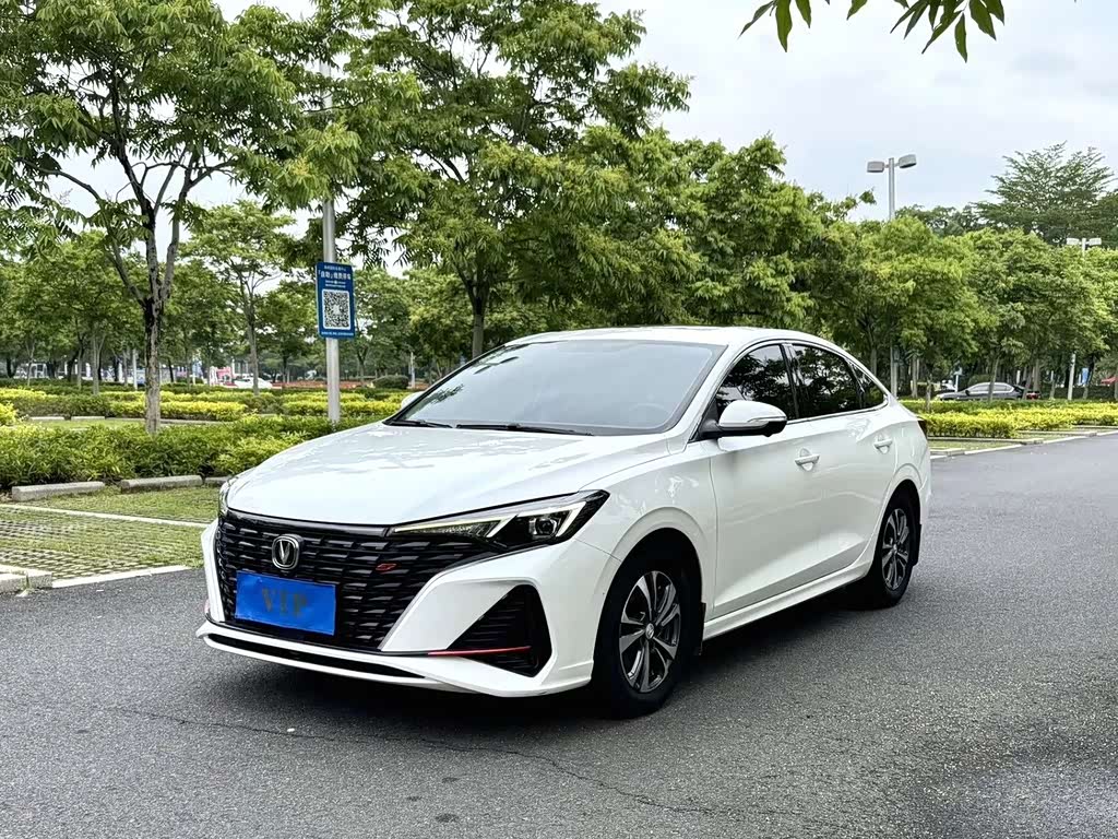 Changan Eado