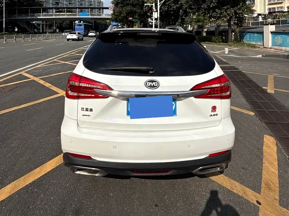 BYD Tangxin Energy