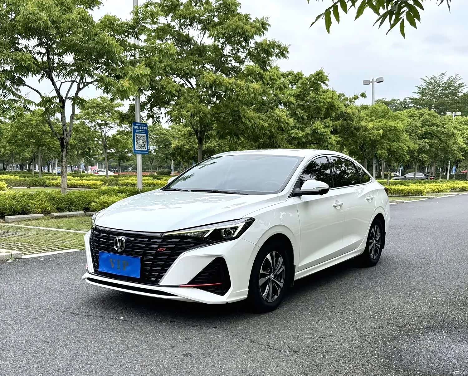 Changan Eado