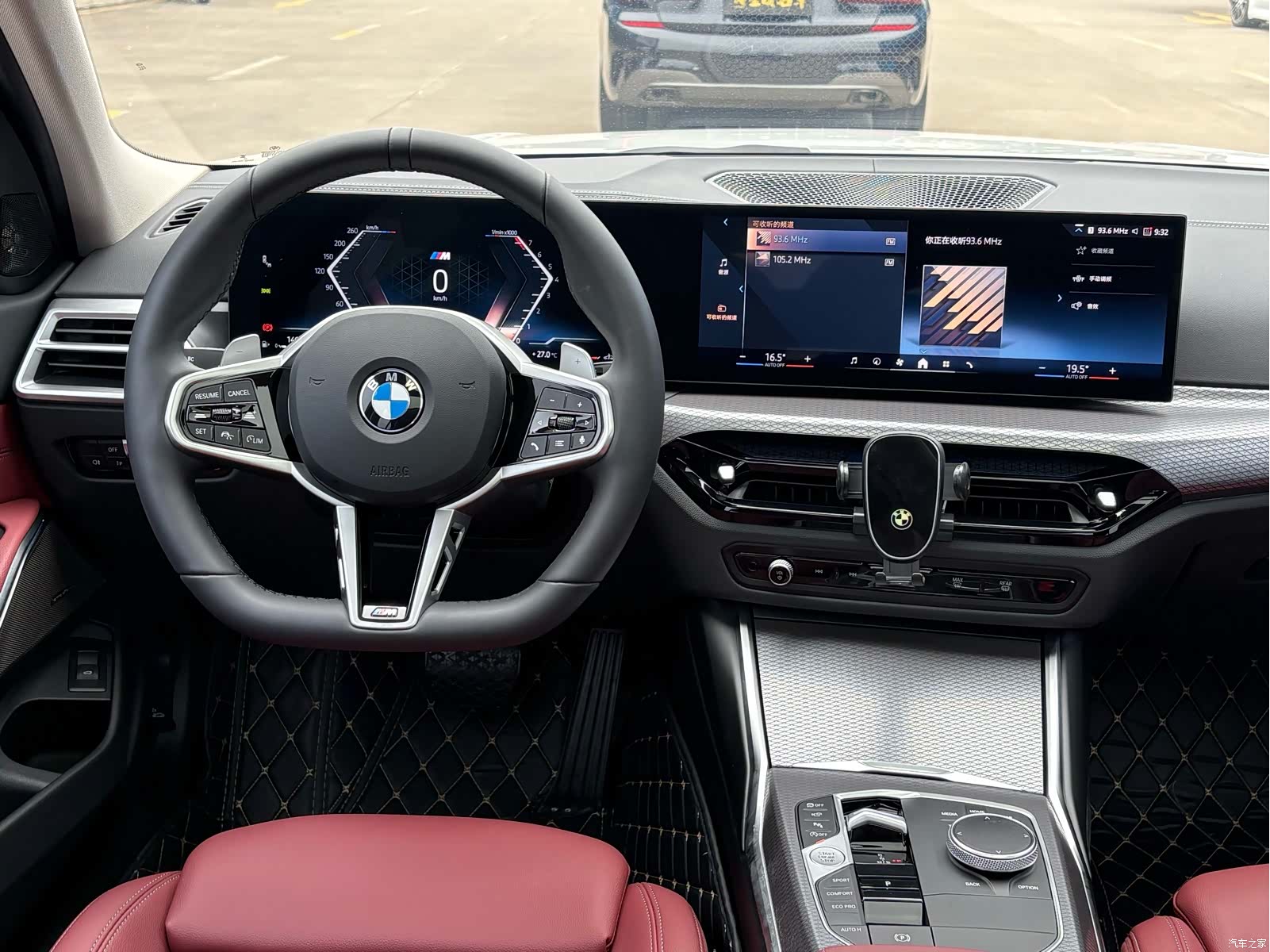 BMW 3 Series, 2025 7