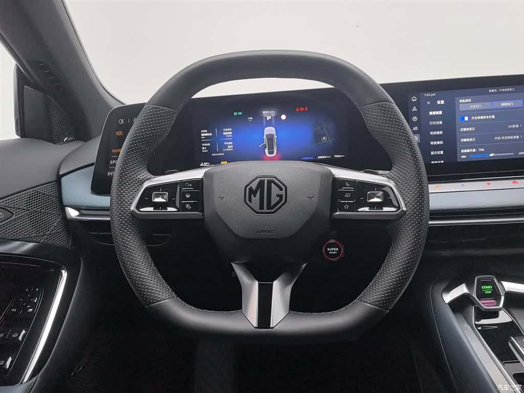 MG MG7, 2024 11