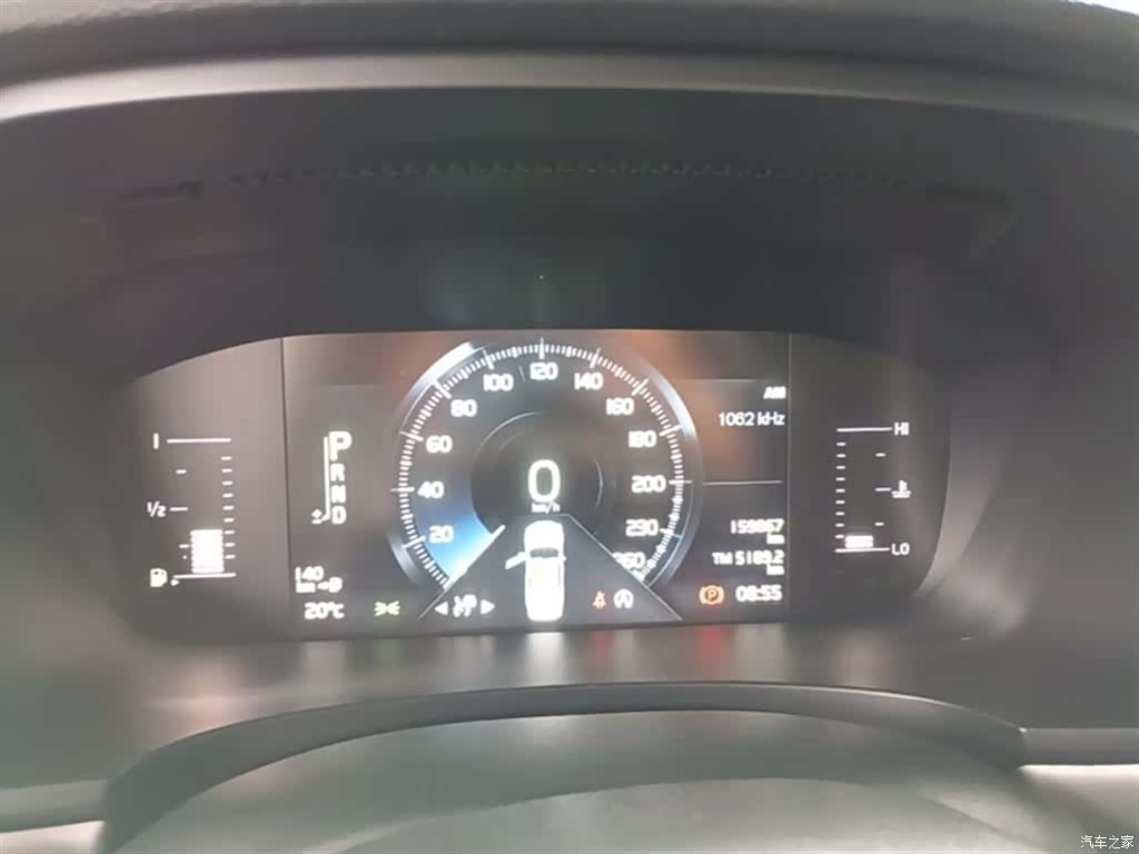 Volvo S90, 2018 12